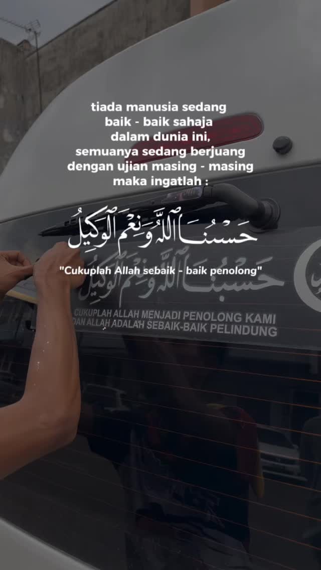 RAYAPdesign Sticker Boutique | Ulu Tiram