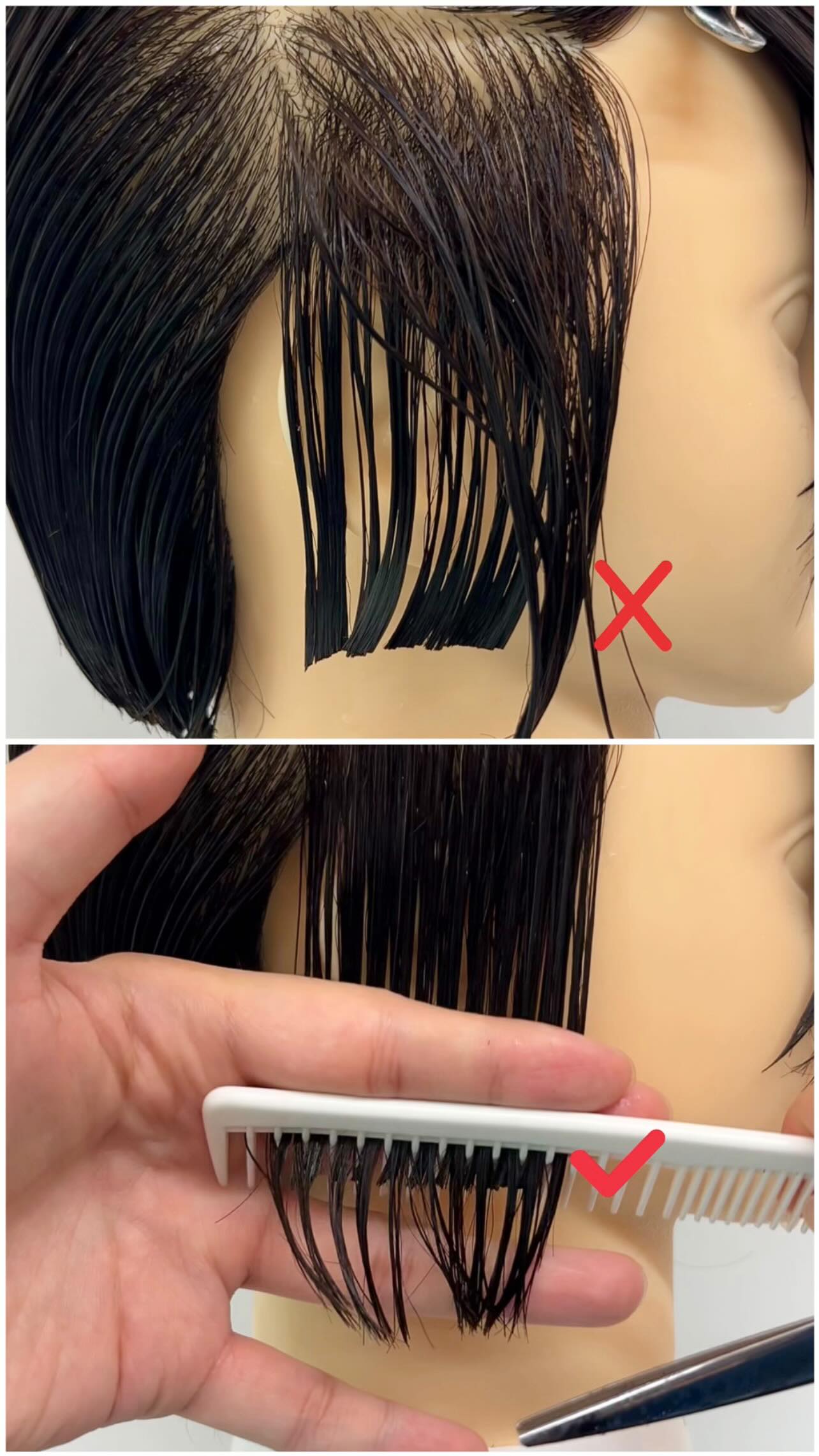 Hairtail：4 kinds of cutting 四種 「髮尾」處理 🌟方式的效果 🍿 各位，☀️ 新春快樂 好久不見🧪 「對比感」影片 ...