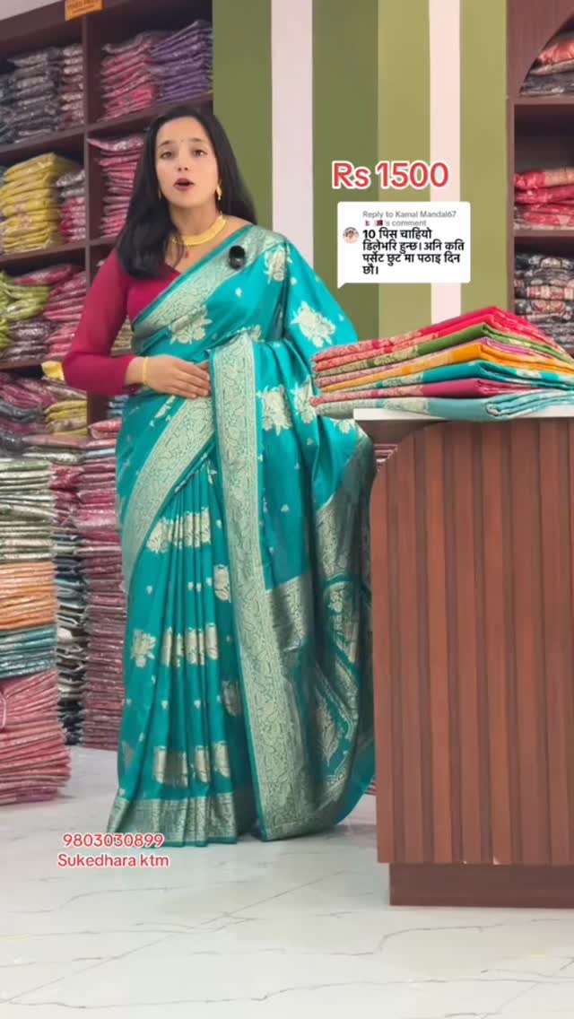 https://www.tiktok.com/@dnsfashionstore Offer Offer Offer ☆ अडर को लागि ...