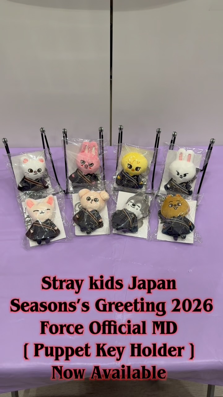 🖤✨ Stray kids Japan Season's Greetings 2026 Force Official MD