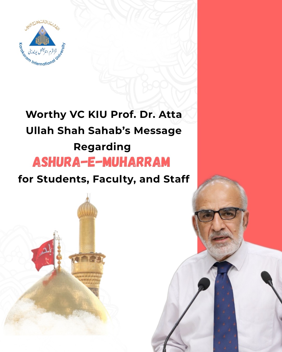 Worthy VC KIU Prof. Dr. Atta Ullah Shah Sahab’s Message on Ashura-e ...