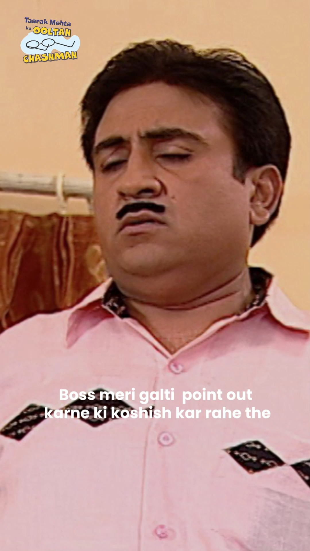 boss meri gslti point out karne ki try kar raha tha #tmkoc #comedy # ...