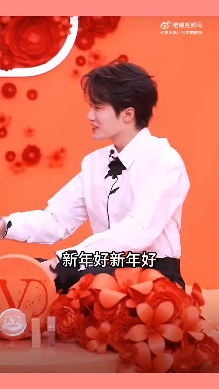 Tan Jianci attends Valentino Beauty event tonight