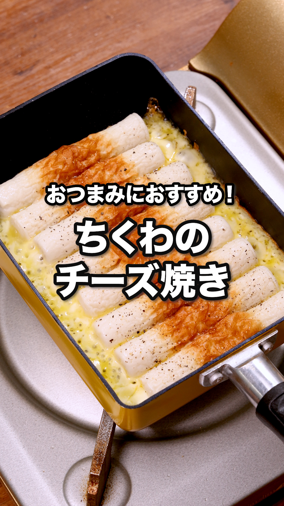 DELISH KITCHEN - デリッシュキッチン... - DELISH KITCHEN - デリッシュキッチン