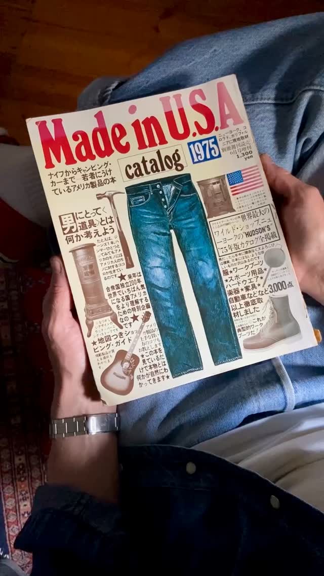 Made in U.S.A. — the japanese catalog from 1975 mentioned in the