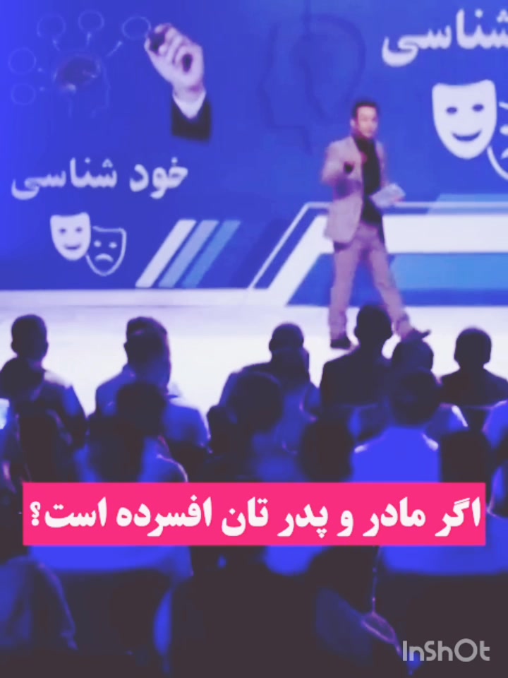 #سخنانی_نایاب_استاد_جمشید_رسا🇦🇫 | جهان میدیاه | Facebook