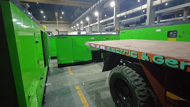 KVR Generator | Pondicherry