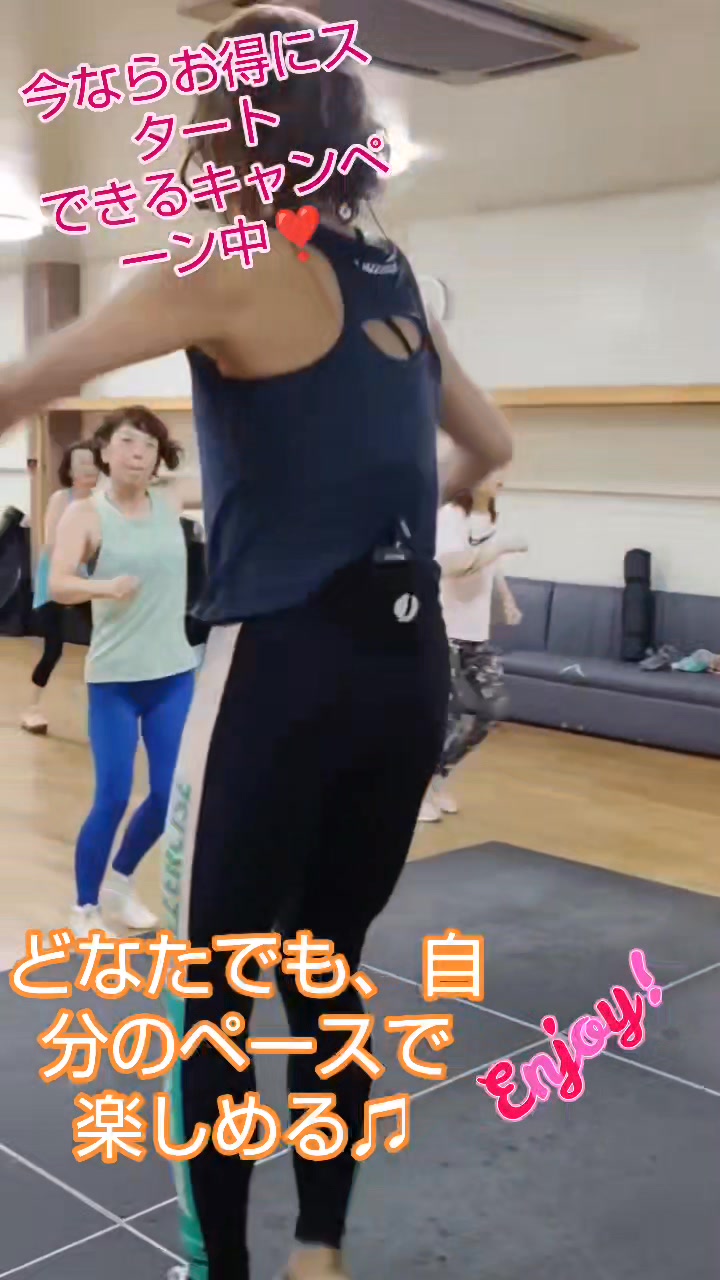 ジャザサイズ神奈川県川崎市/林恵子クラス (@Keiko.Jazzercise20050701