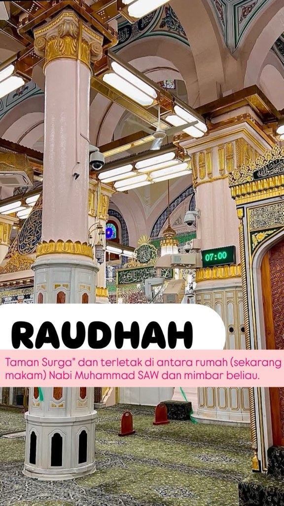 Batas Raudhah di Masjid Nabawi 🌿 Raudhah adalah area istimewa di Masjid ...