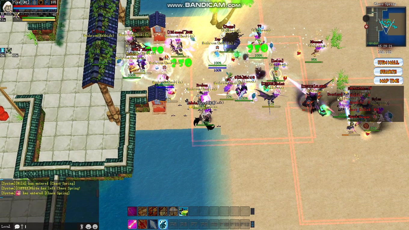 Phoenix Online