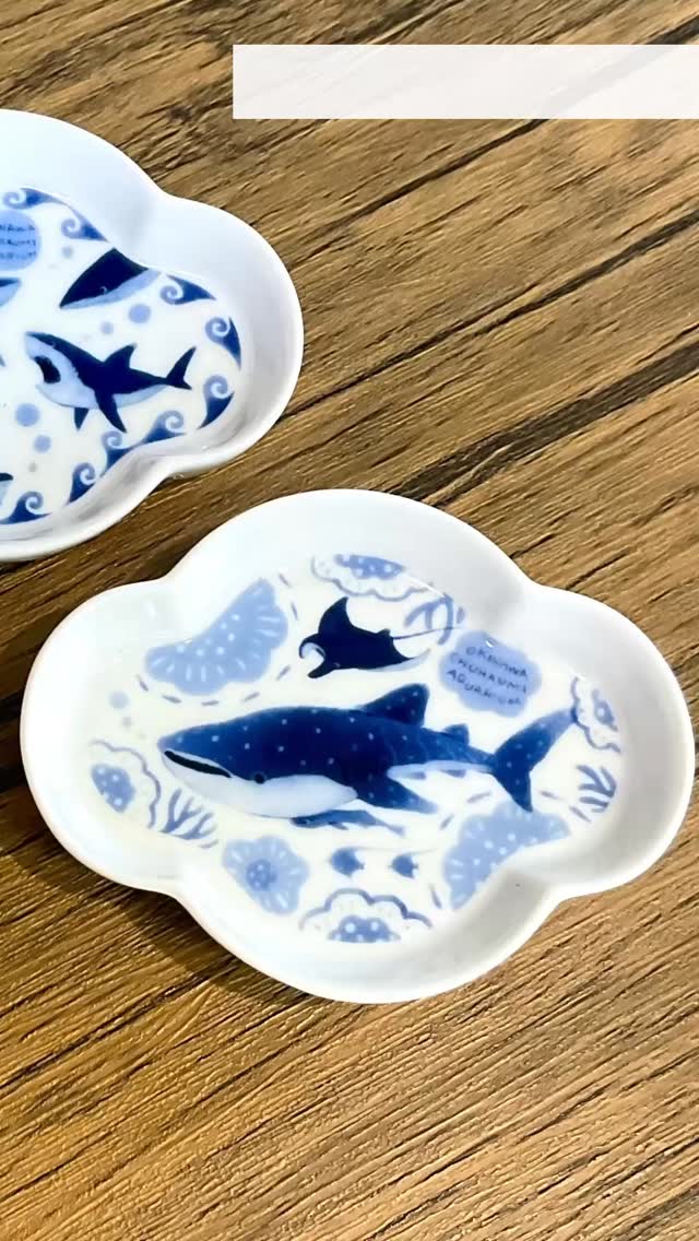 新商品のご案内（キラキラチャームなんくるジンベエ）】 みなさん
