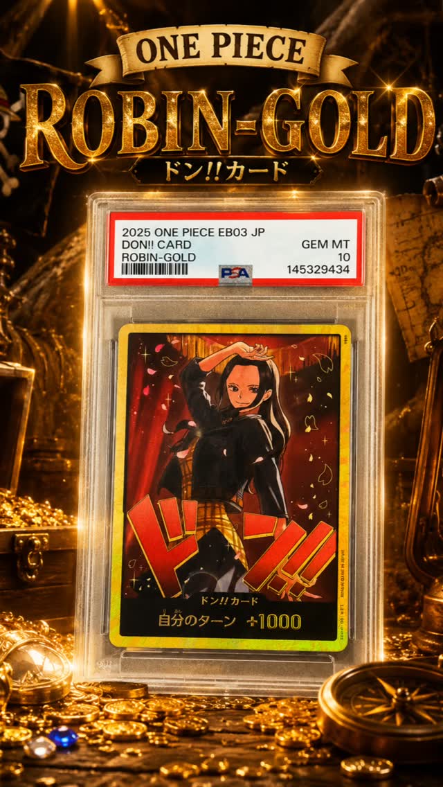 ✨ PSA 10 Robin-Gold DON!! Card ✨ Straight from the treasure
