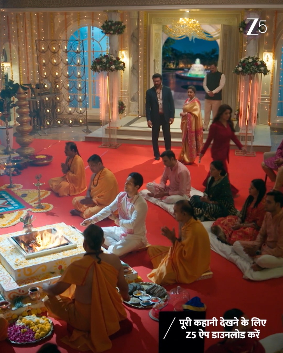Kya Anu pata kar paayegi Mrs. Vardhan ki pehchaan? Dekhiye # ...