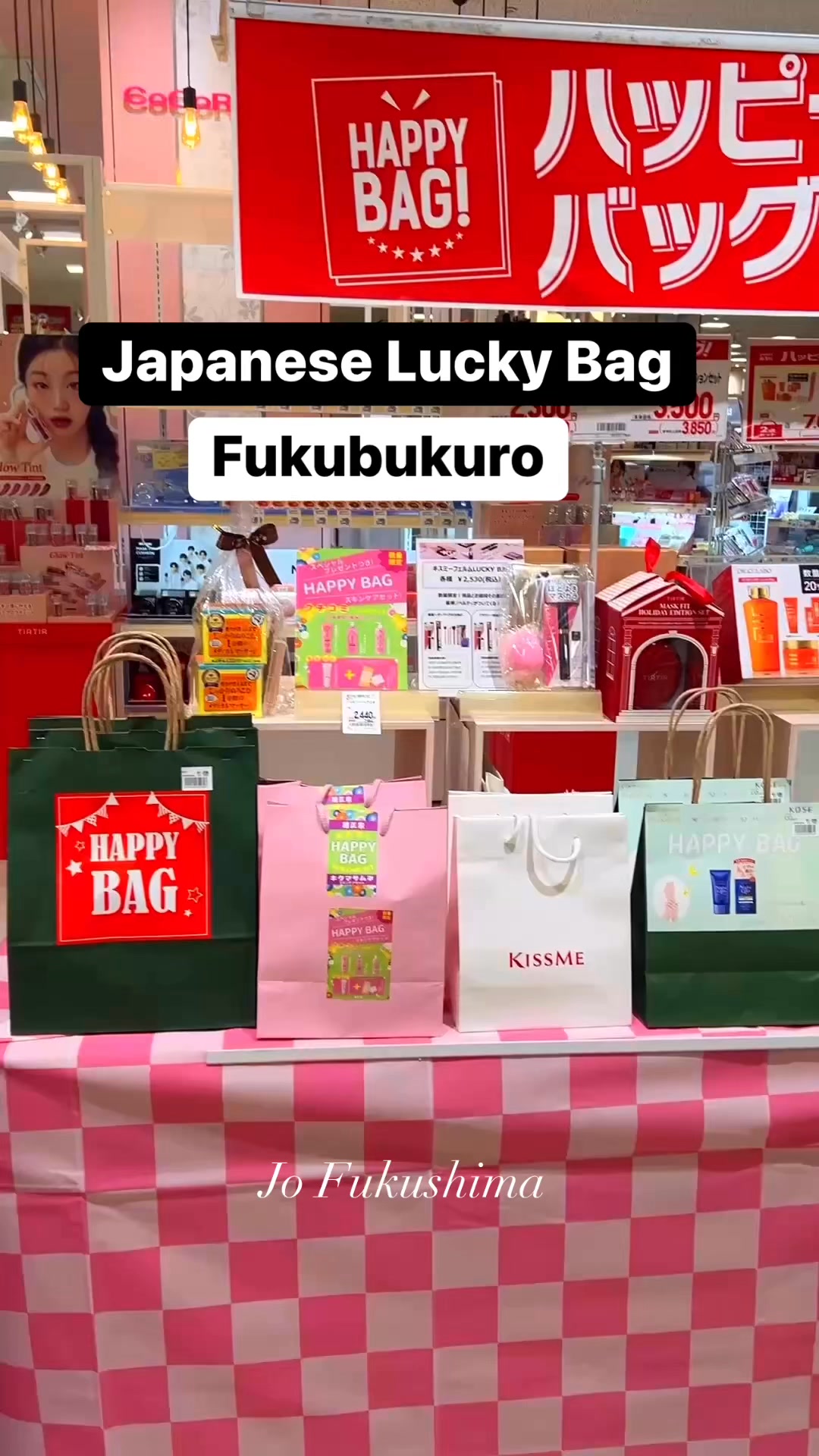 Midnight tonight. All stores. Legendary Lucky Bags return for one