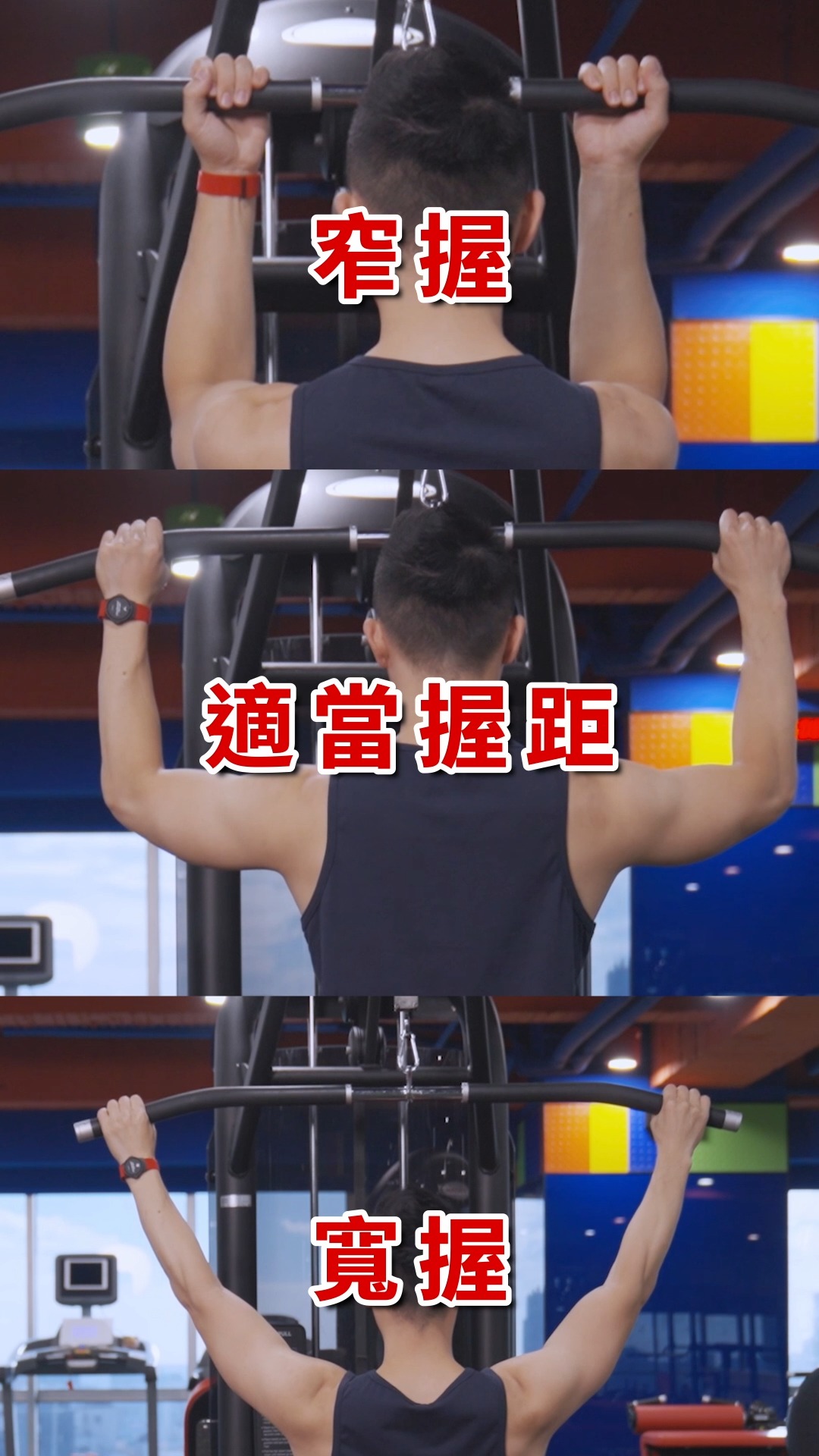 背肌養成必練👉滑輪下拉 🏋️‍♀️Xin教官分享訓練過程重點： 1️⃣全程運動不分段 2️⃣前臂垂直地面 3️⃣不要壓肩帶，避免肩夾擠的風險 ...