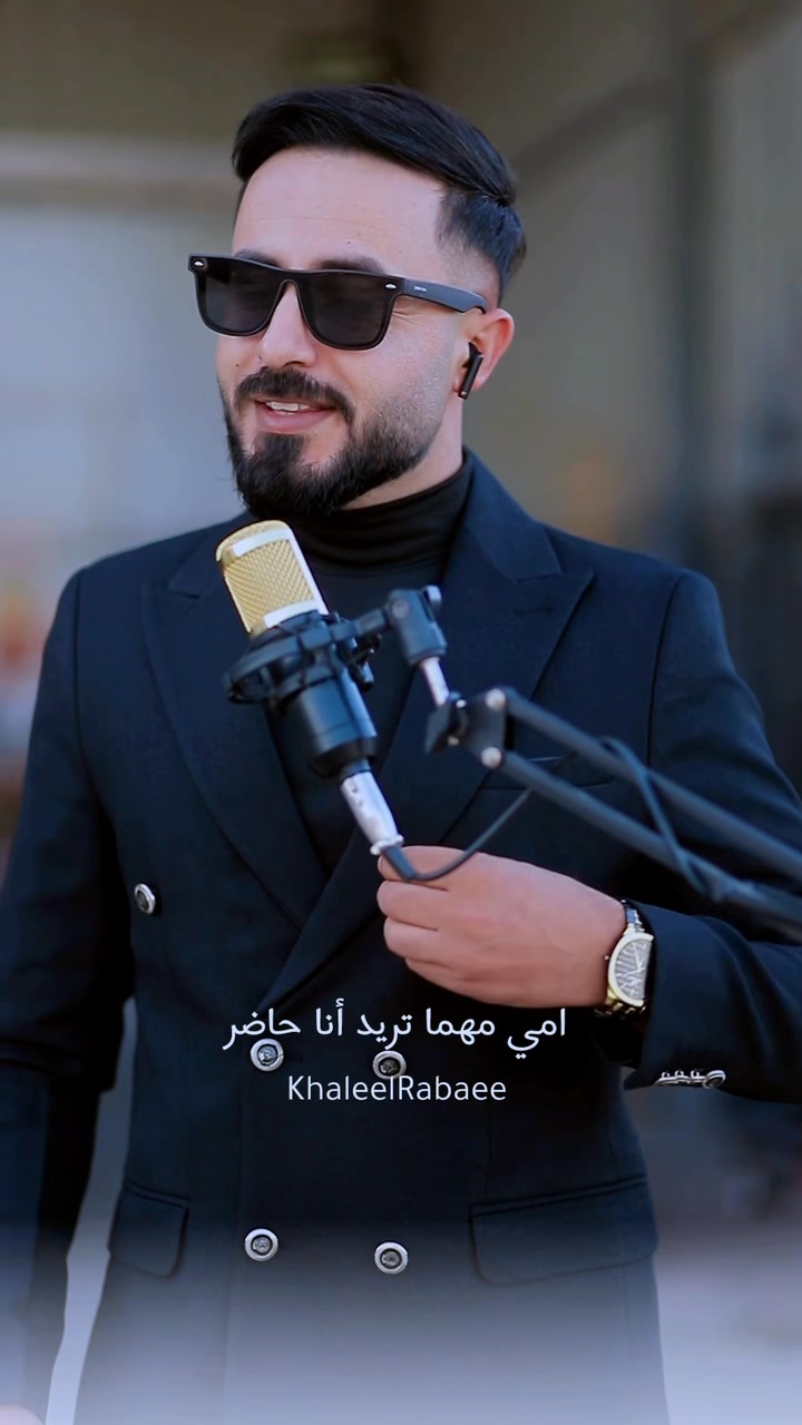 يا يما ع البال وع الخاطر ️ الاغنية كاملة على اليوتيوب 👇👇👇👇 https ...