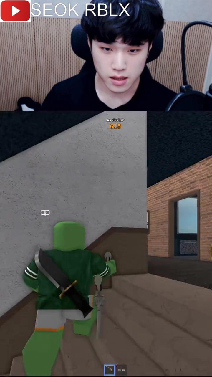 orangegirl's revenge #roblox #rblx #mm2 #murdermystery2 #로블록스 | Seok ...