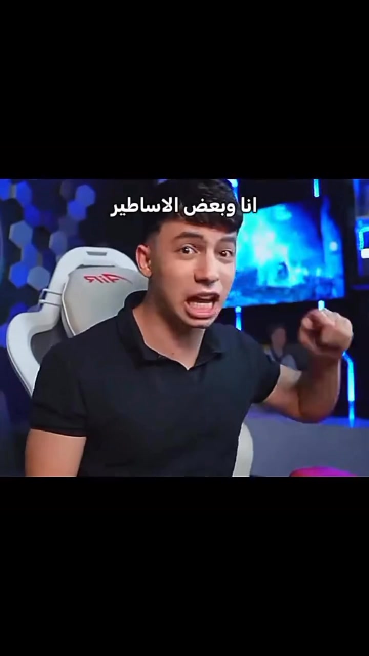 صح كلامي ام لا 🔥😂 | القرع فف | Facebook