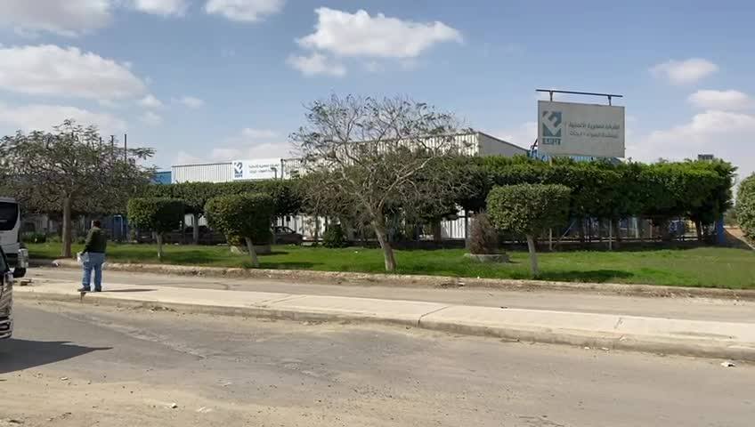 منطقة اخترق قتال ايجات للتكييف Avirexveste Org