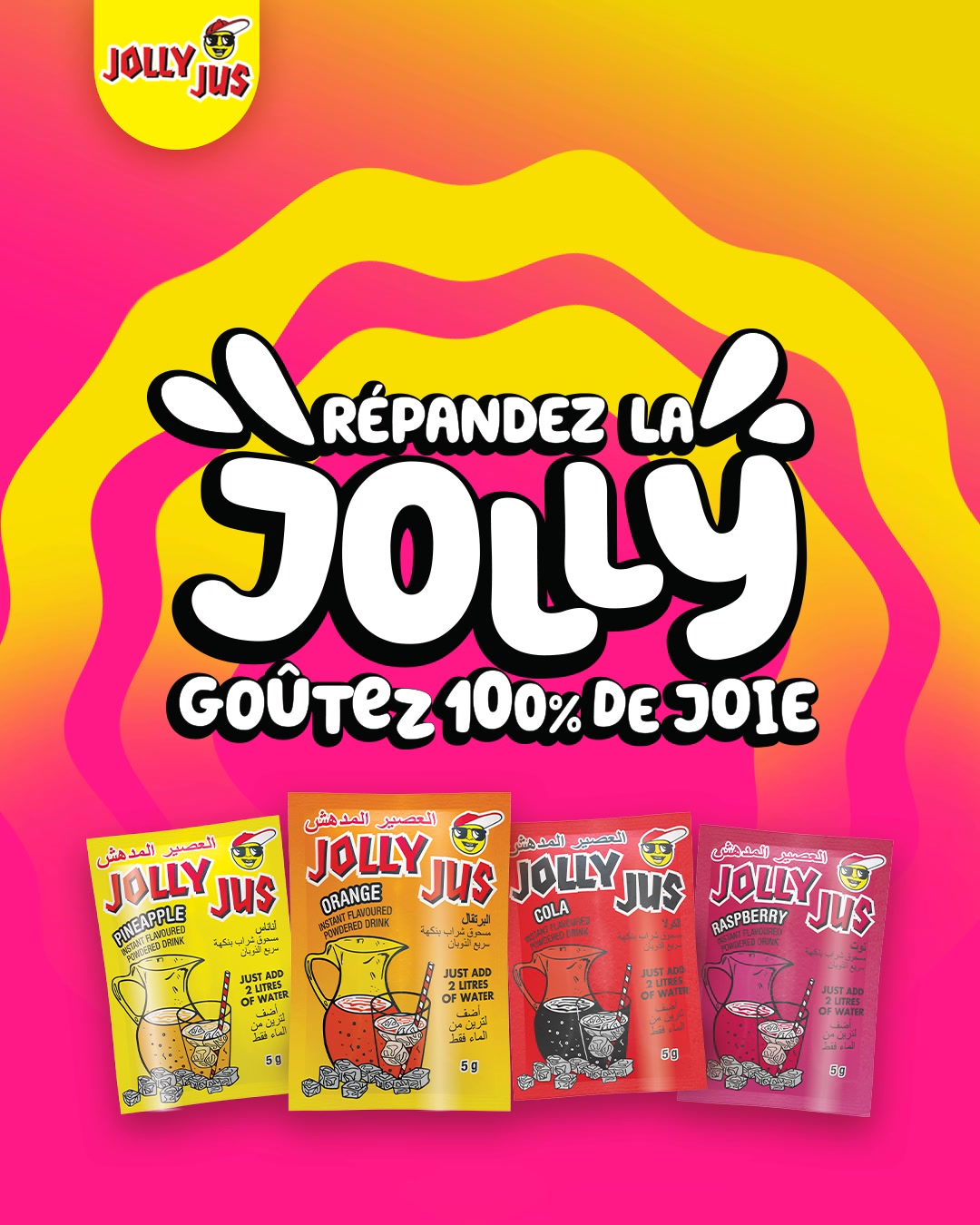 Maman, rendons la rentrée amusante ! Glisse une bouteille de Jolly Jus ...