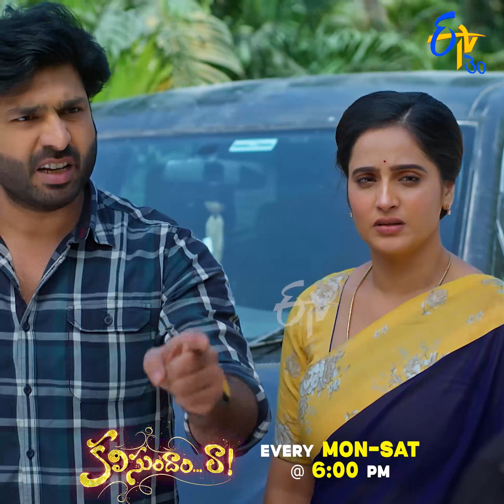 #KalisundamRaa @ 6:00 PM | Daily Serial | Mon-Sat | 29th Jan 2026 ...