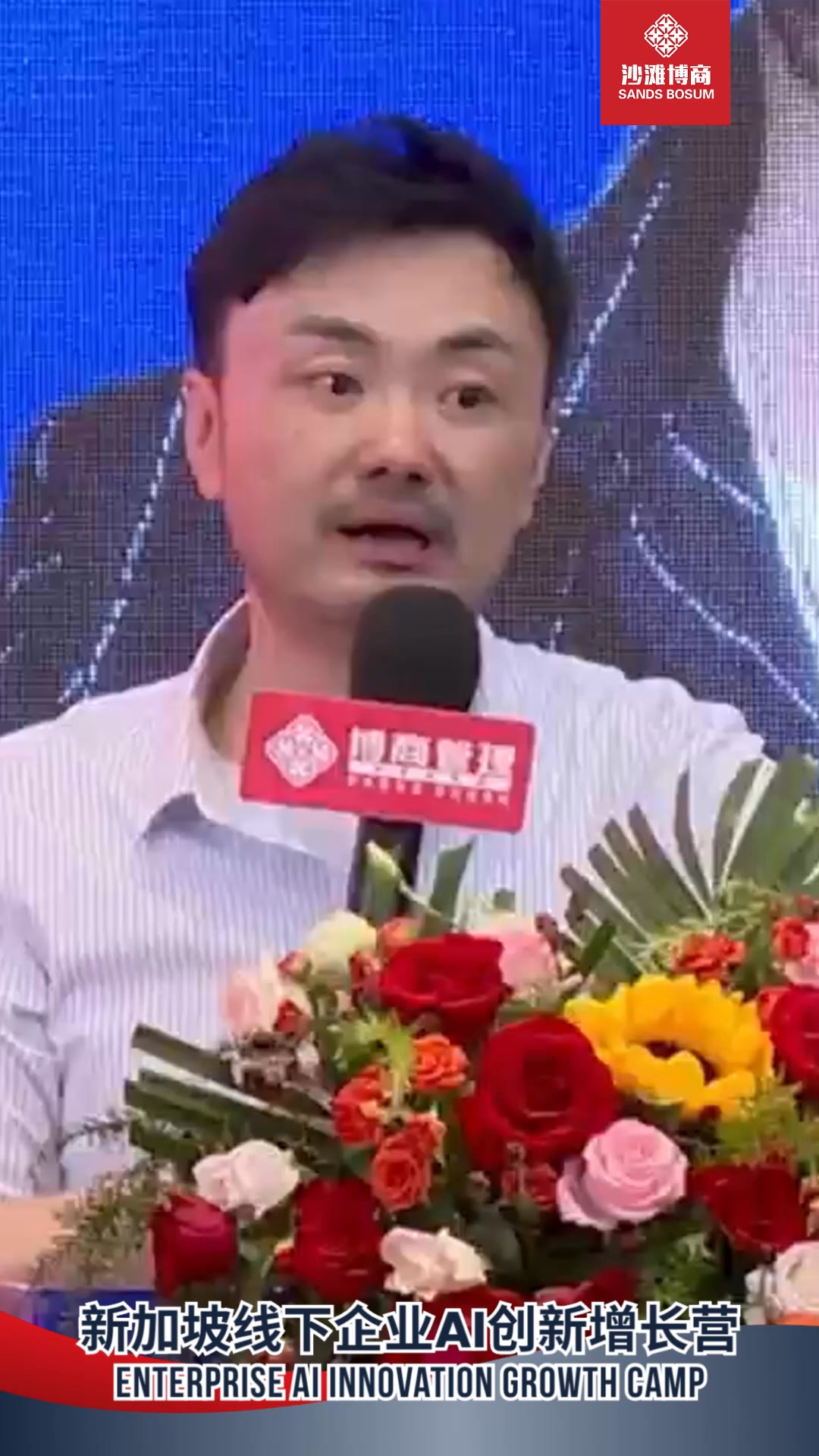 抓住3秒，就能抓住整场流量！ Catch attention in 3 seconds, and the traffic is yours ...