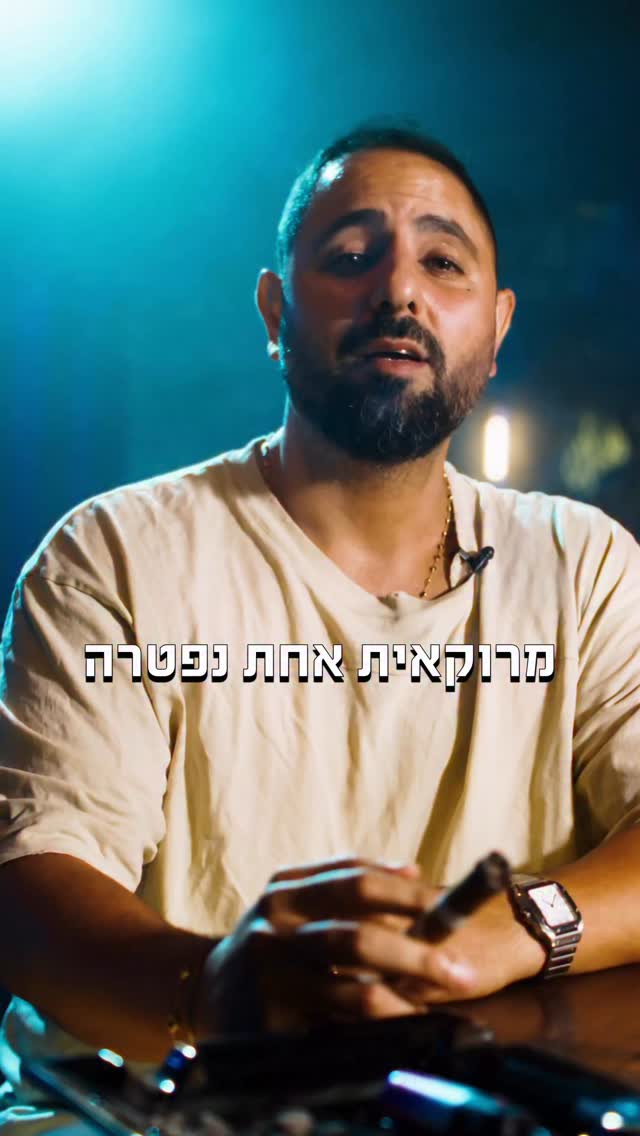בדיחות תשעה באב #חלק2 | Ben Ben Baruch | Facebook