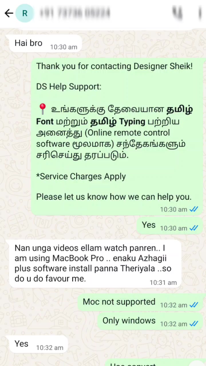 Senthamil font typing | STMZH font keyboard layout, | RGB font keyboard ...