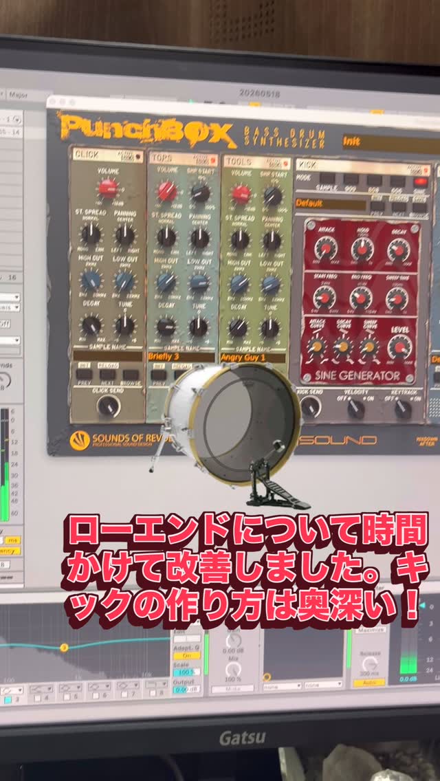 Daisuke Narazaki (@comvert) • Facebook