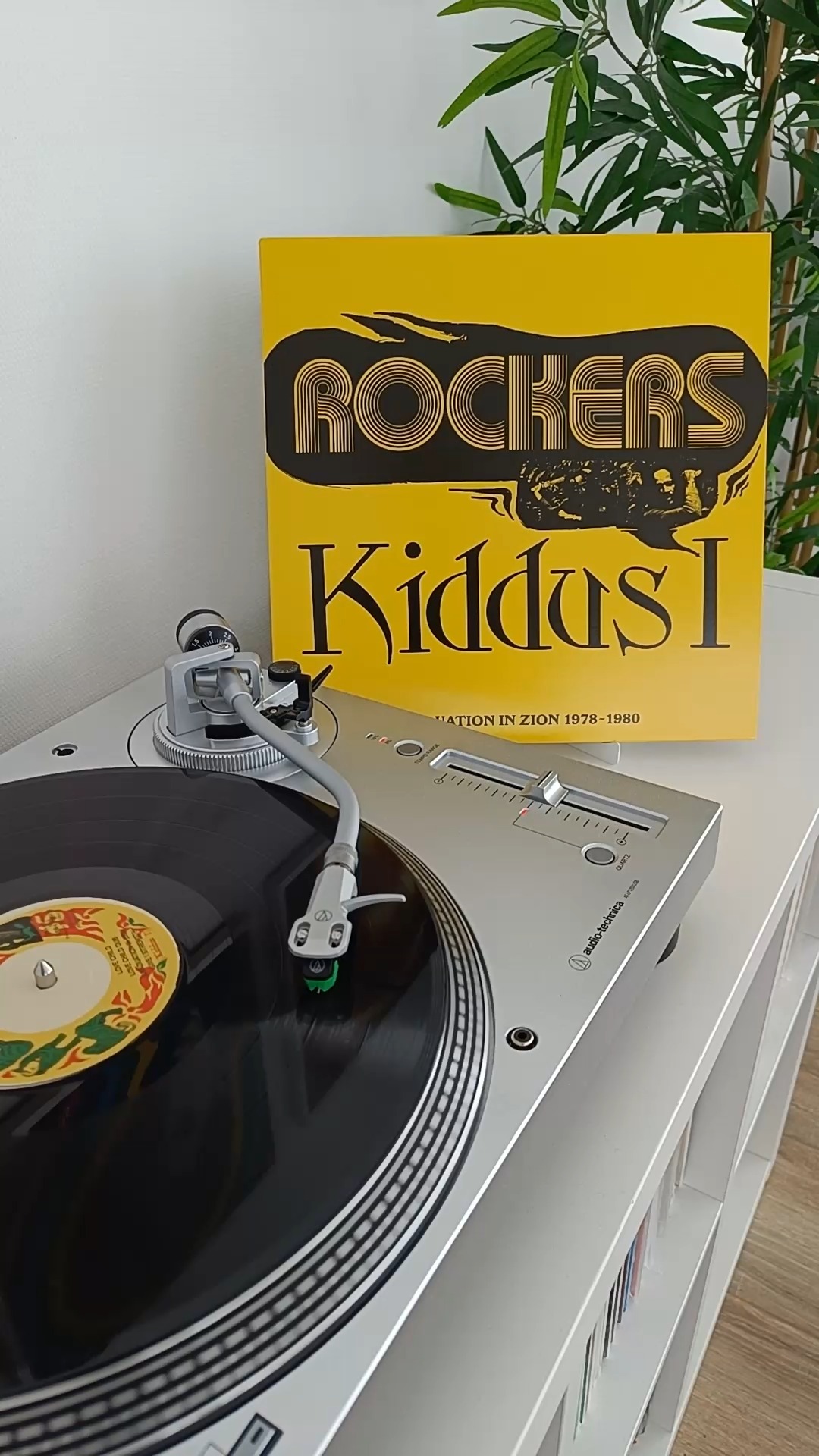 ROCKERS 1978 Kiddus I (official) - 