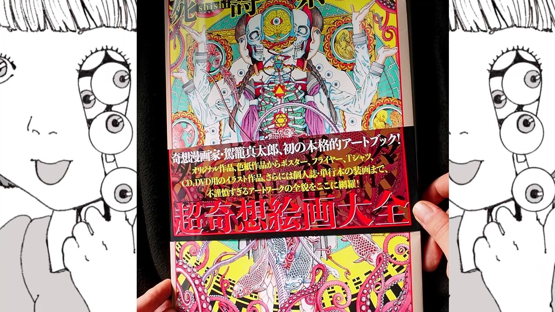 アート オリジナル写真作品 海外写真家作品 【公式通販】