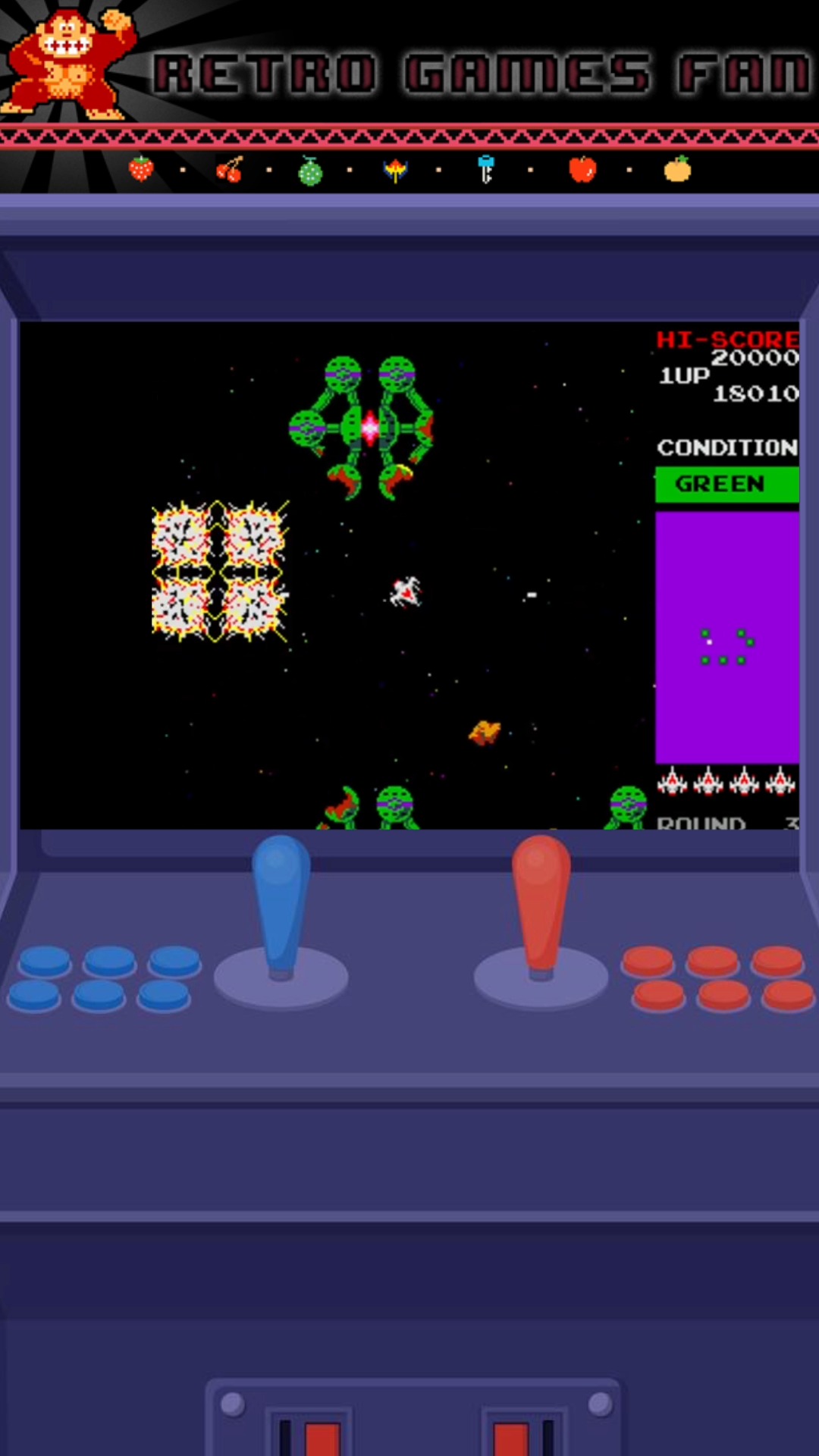 Let's play Bosconian! Who else remembers this game?