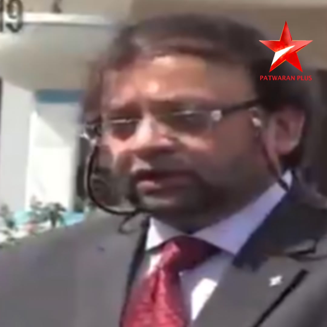 مشن نور اور پانامہ پریوار ۔۔۔ دیکھیے پٹوارن پلس پر | Patwaran | Facebook