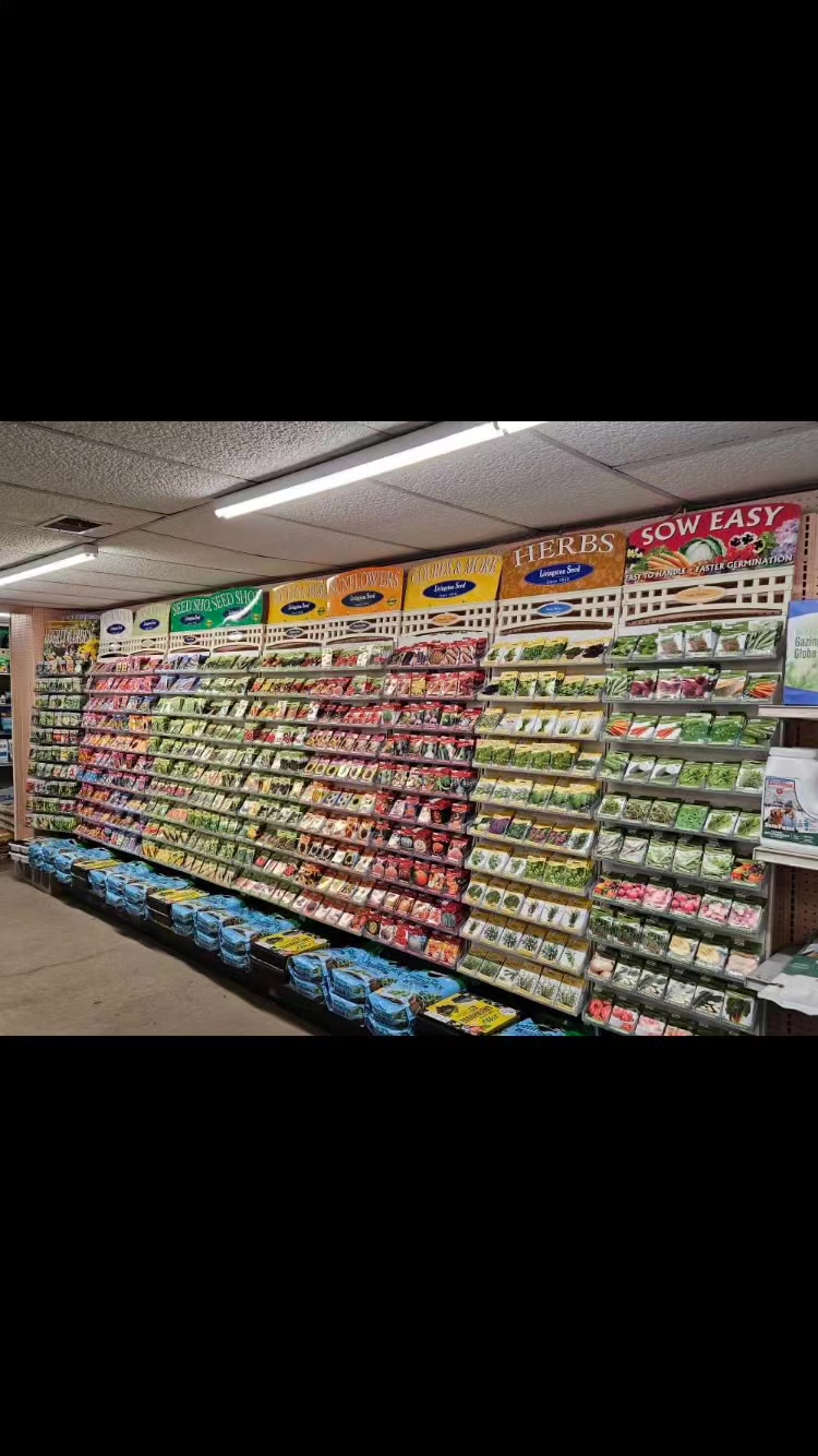 Feed 'N' Seed Inc. | Port Huron MI