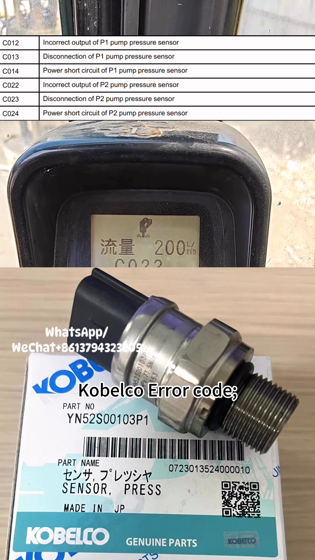 Kobelco error code C012 C013 C014 C022 C023 C024 ,Problem of the