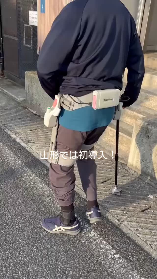 歩行アシストロボットcuraraⓇ 2025年6月時点で山形初導入。 これまで