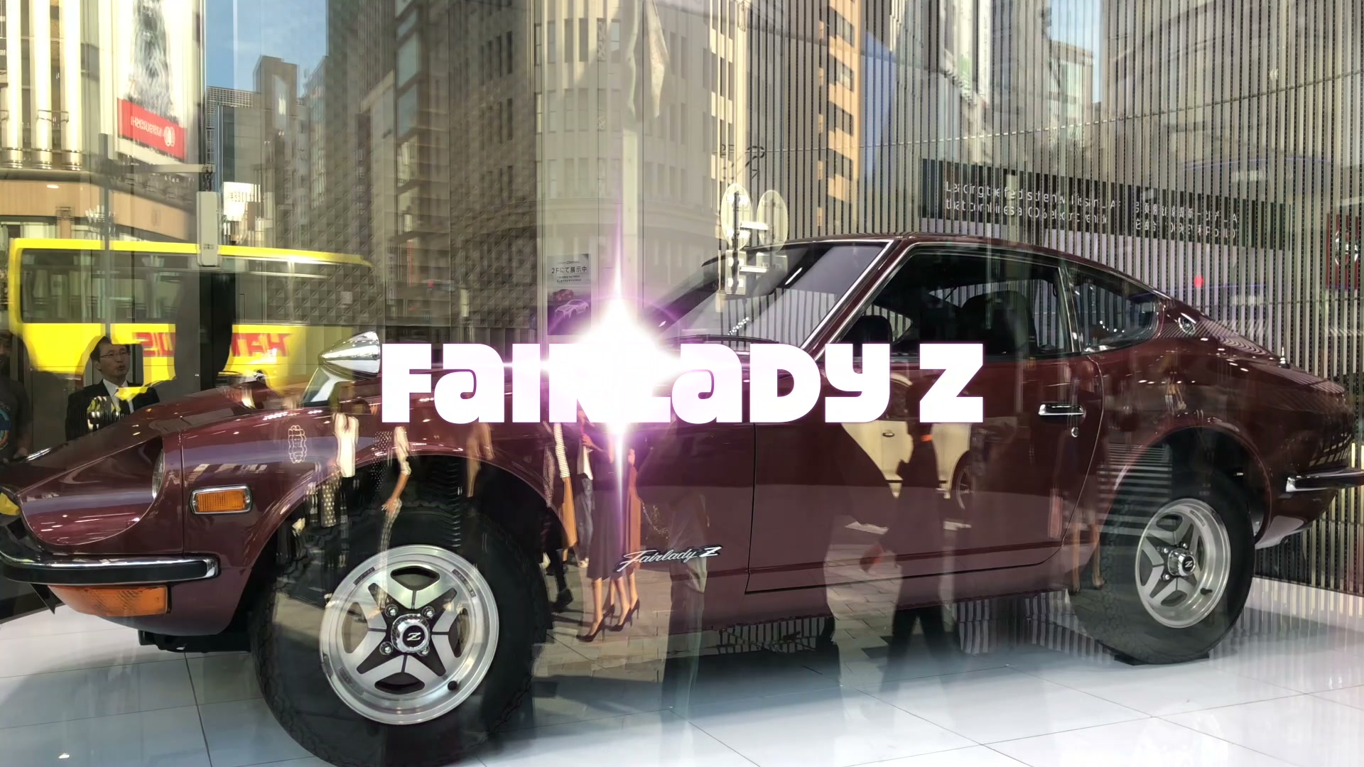 NISSAN Fairlady Z | Pedro ChiChan Long