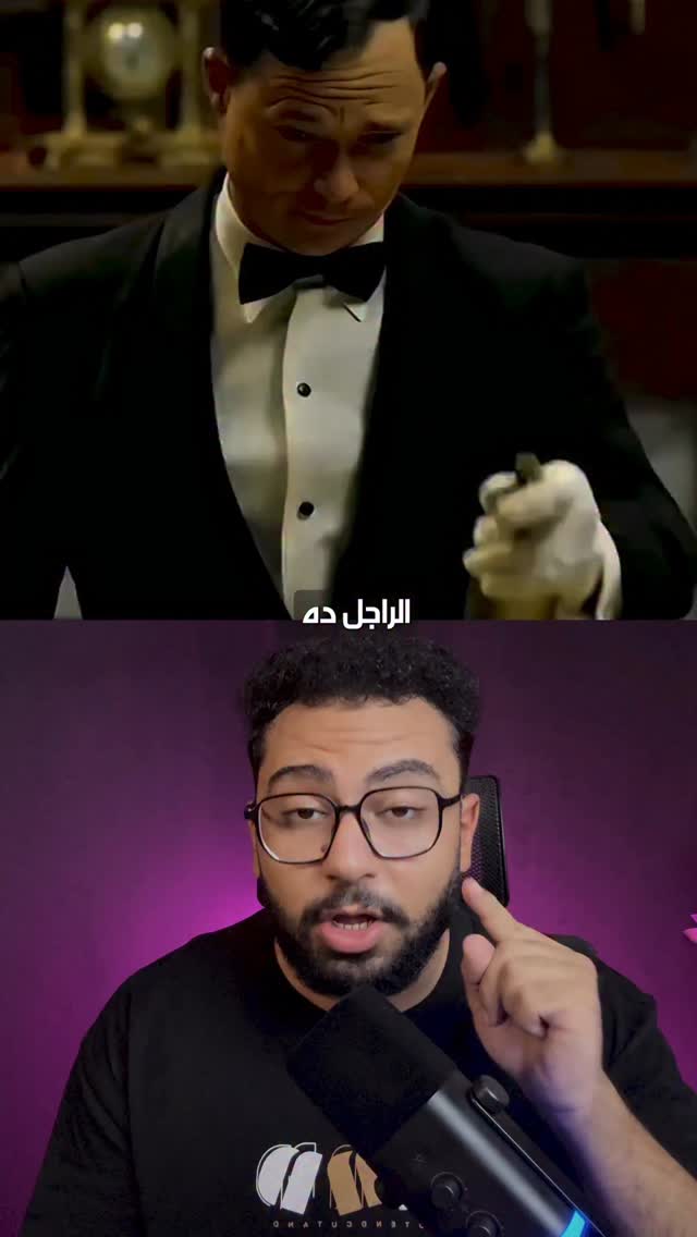 الراجل ده بدأ انه يرش المياه على البشر الصغيرين!! #movies #ملخصات_أفلام ...