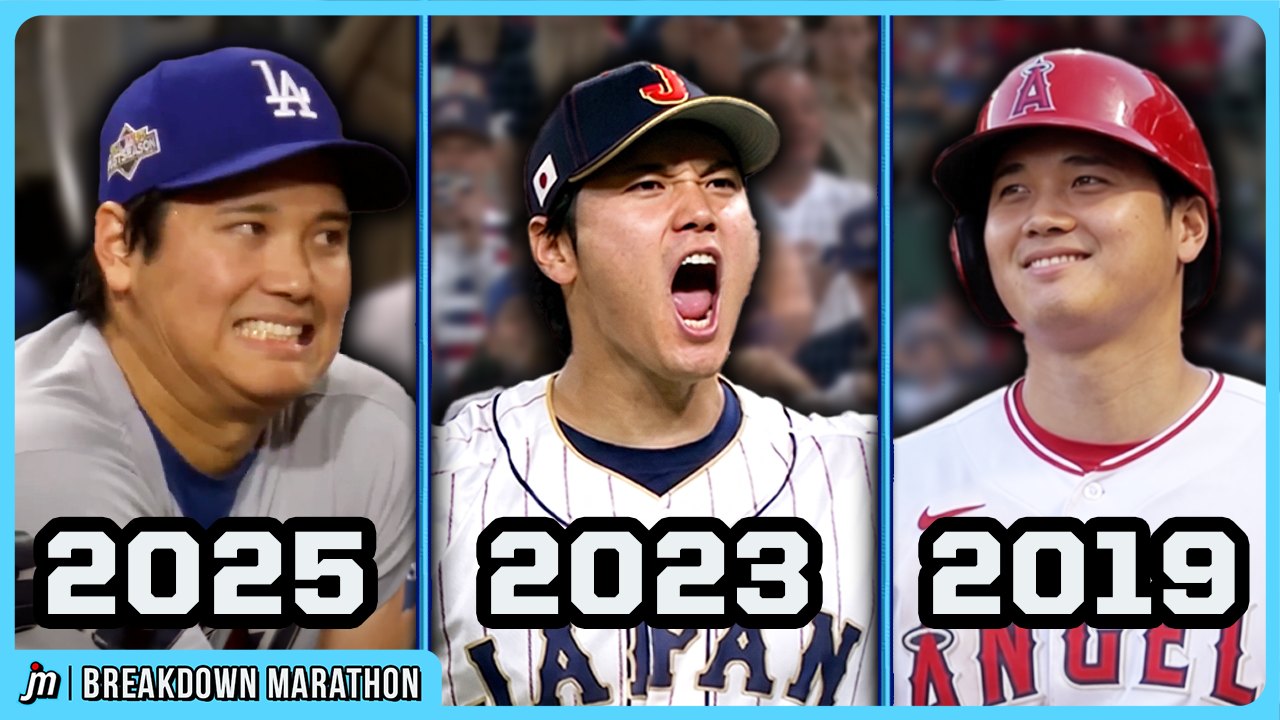 Shohei Ohtani, a breakdown | Jomboy Media