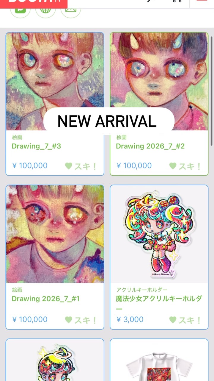Hikari Shimoda (@hikarishimodaart) • Facebook