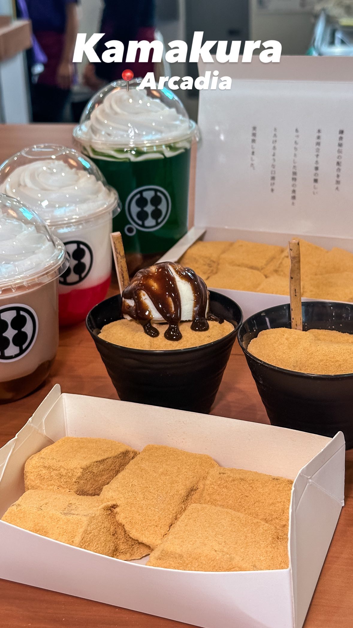 Current obsession: this melt-in-your-mouth Japanese snack 😭 If