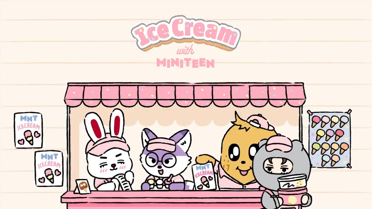 MINITEEN アイスクリーム プギュリ スングァン MINITEEN プギュリ スングァン ぬいぐるみキーリング カプセルトイ