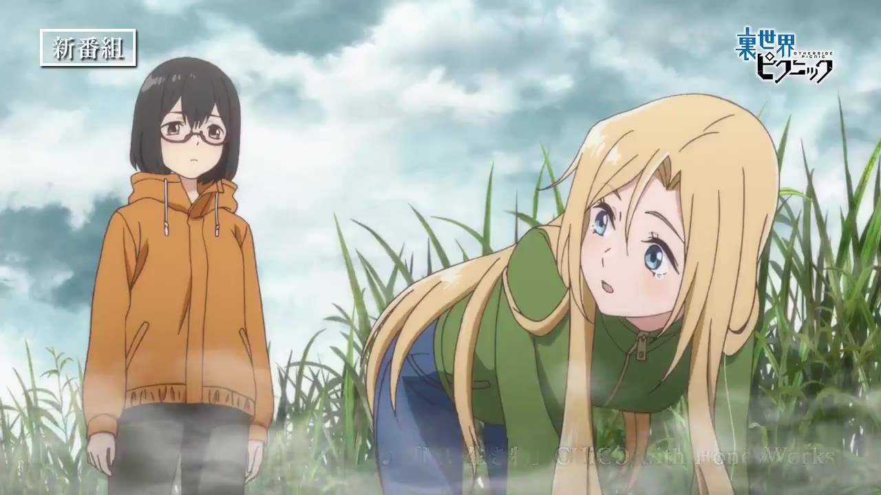 A new trailer for the anime adaptation of ????????? 