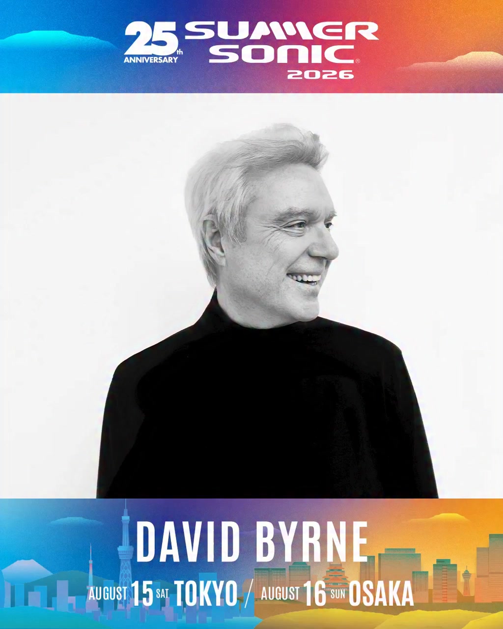 DAVID BYRNE】 80年代NYパンク・シーンを席巻したトーキング・ヘッズの