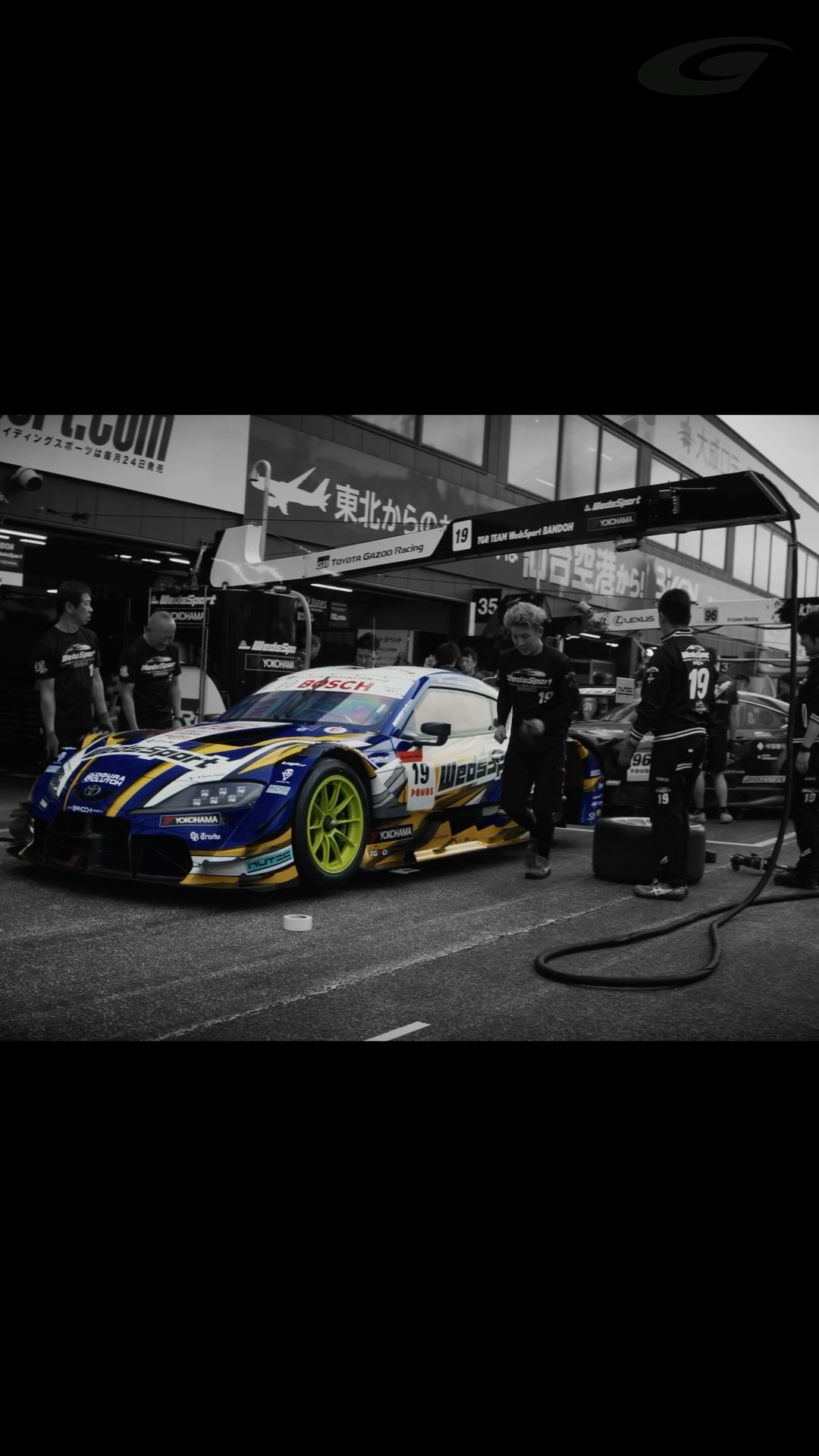 SUPER GT🚗✨️ 2026シーズンに挑むGAZOO Racingのチームをご紹介その4