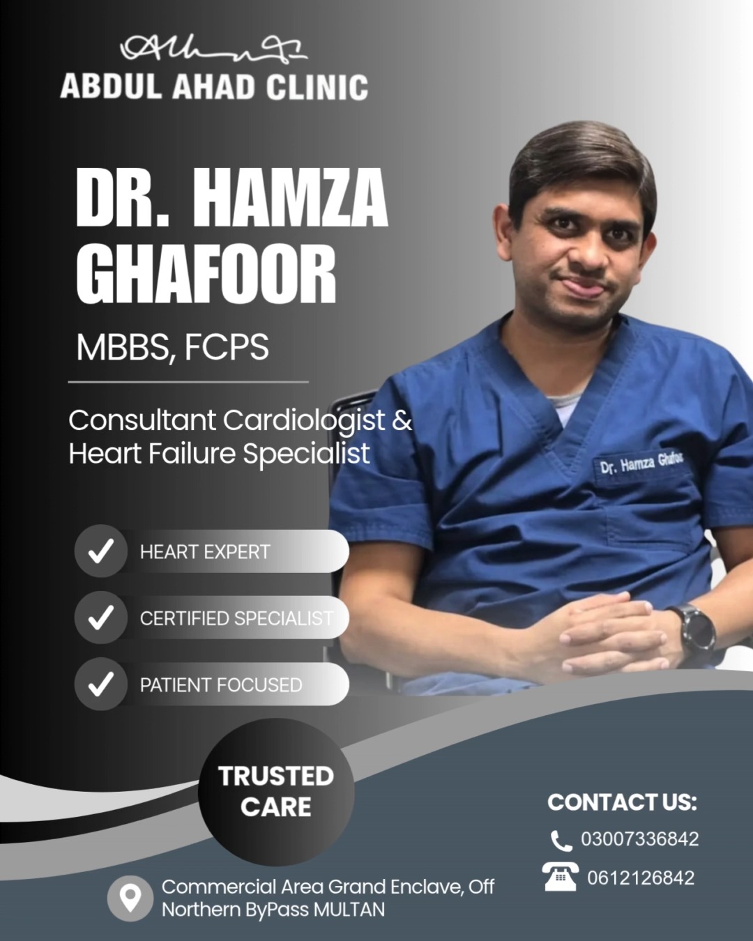 𝗠𝗲𝗲𝘁 𝗢𝘂𝗿 𝗦𝗽𝗲𝗰𝗶𝗮𝗹𝗶𝘀𝘁 – 𝗗𝗿. 𝗛𝗮𝗺𝘇𝗮 𝗚𝗵𝗮𝗳𝗼𝗼𝗿 We are proud to introduce Dr ...