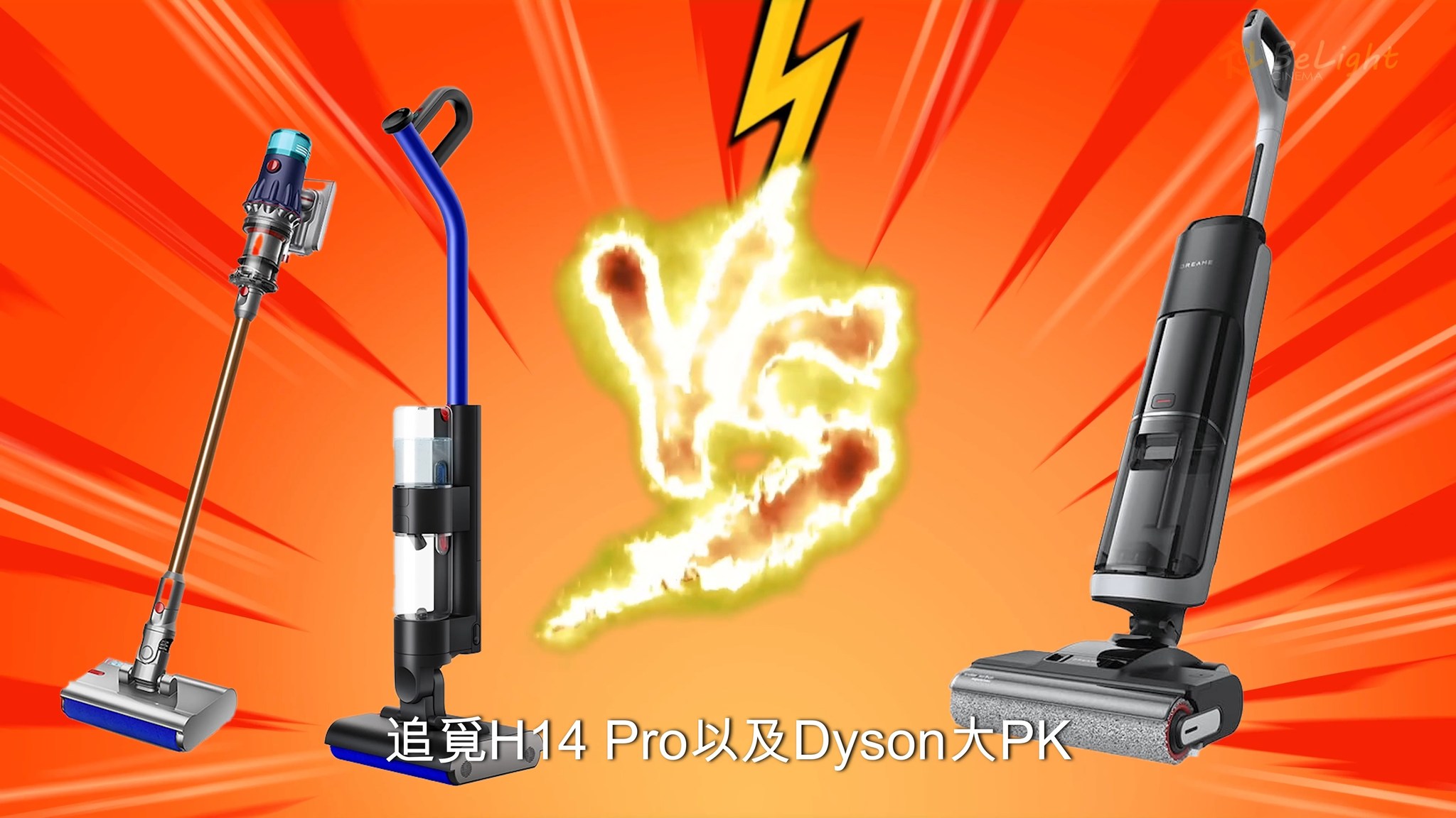 Sitemapcdatahttpswwwkedriinfolangsam Pro Vs Dysonnull