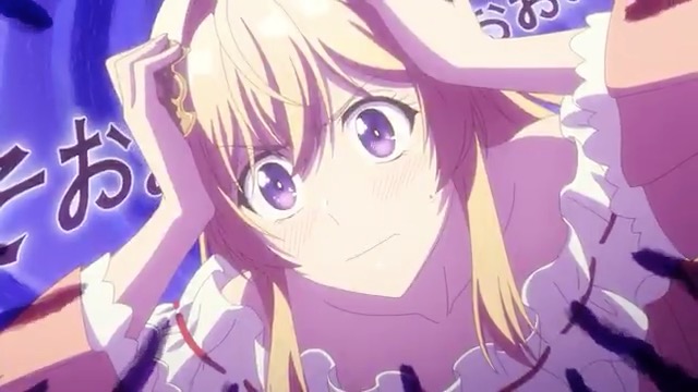 ANIME PV】Always a Catch! is coming to BiliBili soon, don't miss