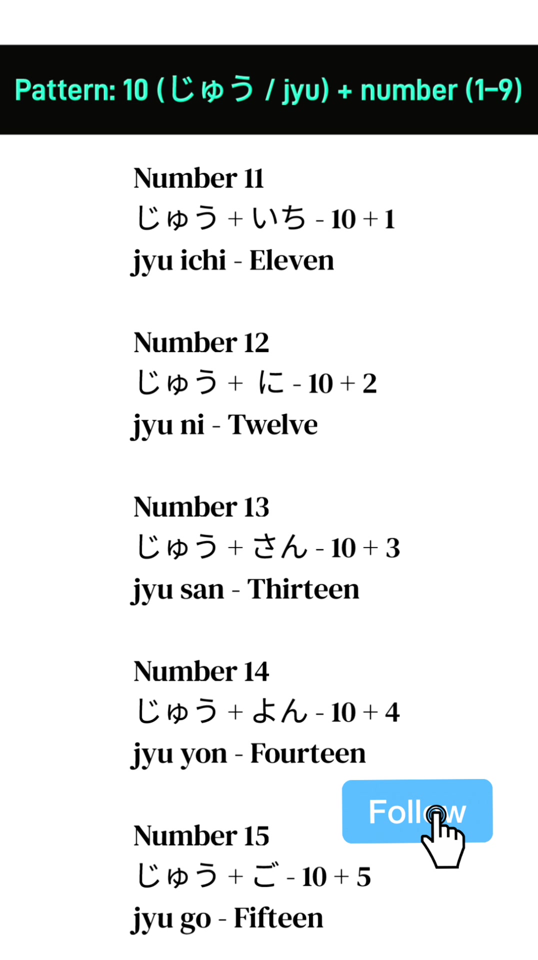 Learn Japanese numbers 11 to 19 easily