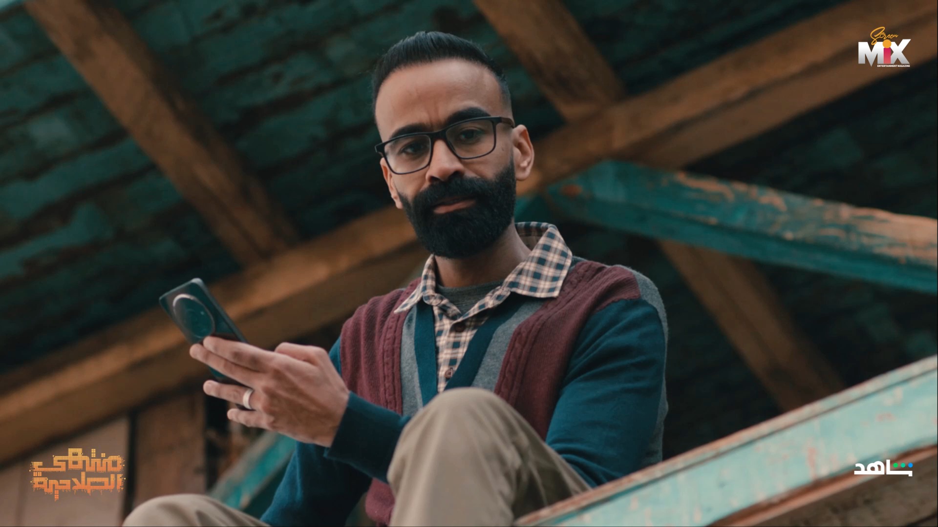 المستر قعد يلعب مراهنات ونسي الحصص والدروس 🥵💔🎮📱 #منتهي_الصلاحية حصرياً ...